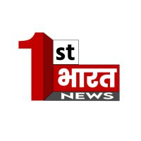 1st Bharat News (@1stbharat_news) 's Twitter Profile Photo 1st Bharat News (@1stbharat_news) 's Twitter Profile Photo