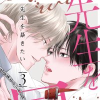 うすいしっぽ🐾商業 (@usui_sippo) 's Twitter Profile Photo うすいしっぽ🐾商業 (@usui_sippo) 's Twitter Profile Photo