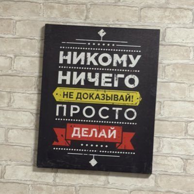 tokazov1536's profile picture. 