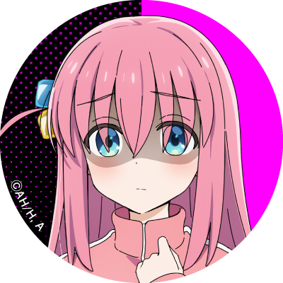 ぼっち・ざ・ろっく! グッズ情報 (@bocchi_goods) / X ぼっち・ざ・ろっく! グッズ情報 (@bocchi_goods) / X