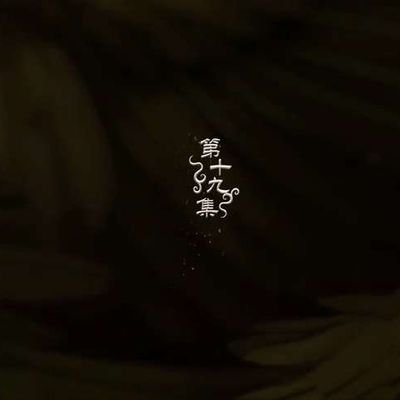 abcde7862's profile picture. 28/75/170  โบท  สุพรรณบุรี.
แครอท 🥕