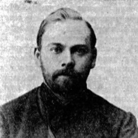Proletkult Lover | Bolshevik Blood Magic Truther | Bordiga Respecter and Believer