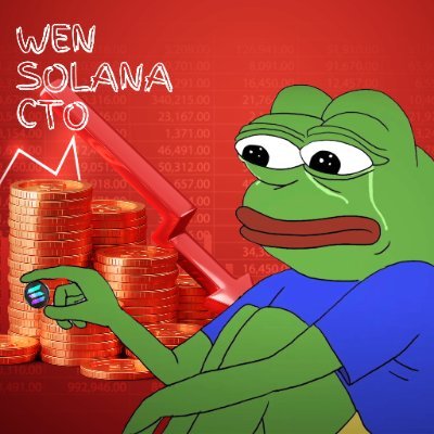 Solana devs are selling! Time for CTO!

🚨 EXISTING CA'S ARE NOT OURS! No launch yet! 🚨

web: https://t.co/TPgVdyx8yL
tg: https://t.co/BDGCCoIkpS