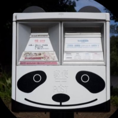 miracle_gift's profile picture. 