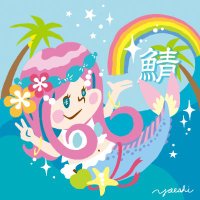🍏青錆景子の下半身🐟⬇️💛@弊県 (@ofromuriiiiiii) Twitter profile photo