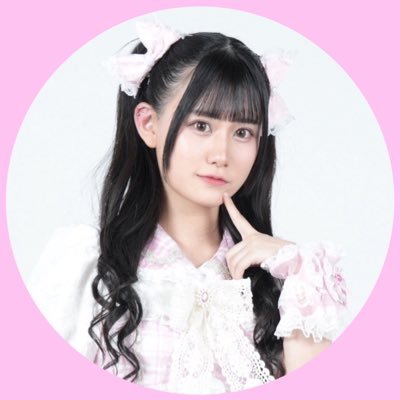 【@HiMEMENT2】のべいびーぴんく担当♡@rirenchansub :さぶあか チェキツイとか沢山してください♡→ #りれんの成長記録