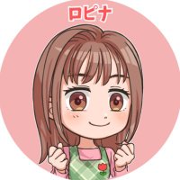 ロピナ l ロピア推しの節約主婦(@ropinaaa) 's Twitter Profile Photo