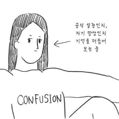 봄온さんのプロフィール画像