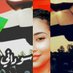 Δ𝕓έ𝐃𝐚🖤 (@abedamoham6183) Twitter profile photo Δ𝕓έ𝐃𝐚🖤 (@abedamoham6183) Twitter profile photo