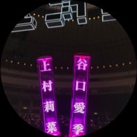 NEO LEO/サクコイ(@NEOLEO_sakukoi) 's Twitter Profile Photo