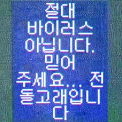 名さんのプロフィール画像