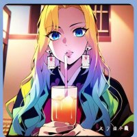鬼殺隊 (@anpotamo) 's Twitter Profile
