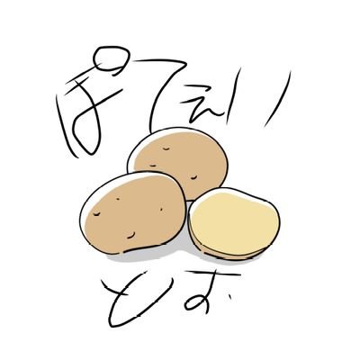 やん/銀魂にハマりました。推しは土方、銀さん、山崎さんのプロフィール画像