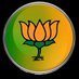 Bjp Virar purv (@Bjp4virarpurv) Twitter profile photo