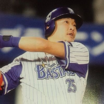 ベイスターズファン公式として⭐を付けました

大洋時代からの横浜ファン                             
＼横浜優勝／
無言フォロー失礼します    
    アプリid:8782314536