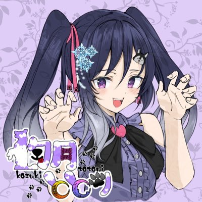 Totori_Kozuki Profile Picture