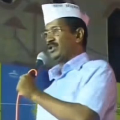 M Kejriwal ka bhakt hu. Unko unke hi speech yaad kraunga. 🫡🫡