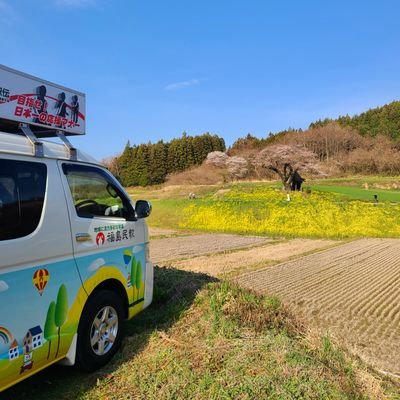 福島県の新聞社 福島民報社の事業局が関わるイベント情報などを発信します。イベントの告知をはじめ、新聞の切り抜きや福島のグルメ、地域情報、全然関係のないお話など・・・
勝手につぶやいていきますので、どうかお付き合いくださいませ。