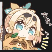 通りすがりのモブ隊士🍙(@YDK33XVNWtDMDJj) 's Twitter Profile Photo