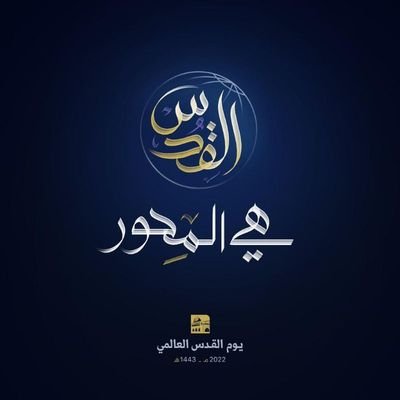 متحصلة على شهادة ماستر 02 تخصص اقتصاد نقدي وبنكي يوم24جويلية 2022/
جامعة الشلف
مايكتب وينشر هنا ،يمثلني أنا فقط
الخاص ممنوع⛔