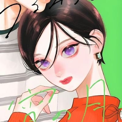 silver_butterfly🦋さんのプロフィール画像