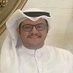 عبدالله غنيم محمد الشهري (@ag_alshehri1) Twitter profile photo عبدالله غنيم محمد الشهري (@ag_alshehri1) Twitter profile photo