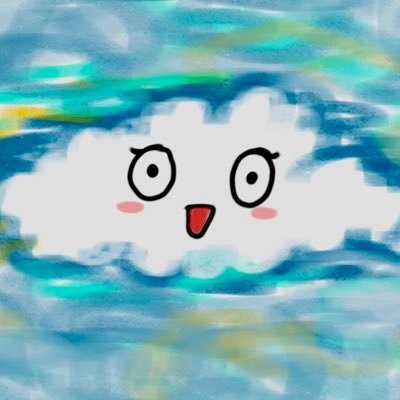 イラスト投稿を最近始めました。応援している人のFAも描いています！ 本人様のみ使用可能です。使用の場合連絡こちらまで▶︎kumonouesigotoyou@gmail.com