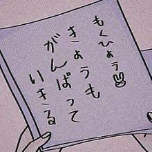 古参人格､主人格補佐達の溜まり場