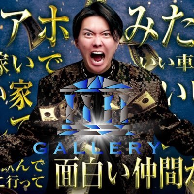 GallerySapporo Profile Picture