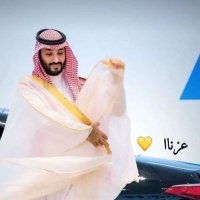 أبو عمر (@aljmylydah62256) Twitter profile photo