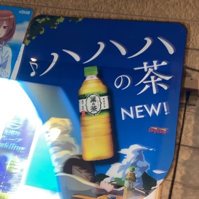 HJiA0Dh7Nicixvf's profile picture. 