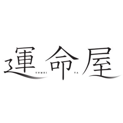 『俺は歌うよ、あいつのために。』ミッキー12年ぶりの新曲🎙️主題歌『面影ノスタルジア』作曲 細野晴臣/音楽 SUGIZO/出演 ミッキー・カーチス・広山詞葉・伊原卓哉・甲本雅裕・橋爪功ほか/監督•脚本 森田と純平/オール北海道名寄市ロケ🎬本編25分