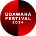 ODAWARA FESTIVAL 2024 official (@odawara2023) Twitter profile photo ODAWARA FESTIVAL 2024 official (@odawara2023) Twitter profile photo