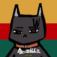 いーりす (@iris___weiss) 's Twitter Profile