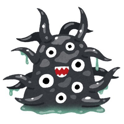 クトゥルフ神話TRPG好きの男子学生。基本休日か平日夜のみ。身内としかTRPGしてなかったからクトゥルフ友達を増やしたい!