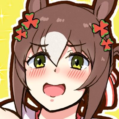 主にウマ娘の漫画とかイラストとか描いてます。推しウマ娘はファインモーション殿下。サークル名「ラララ食堂」/R18垢→@estrella226274