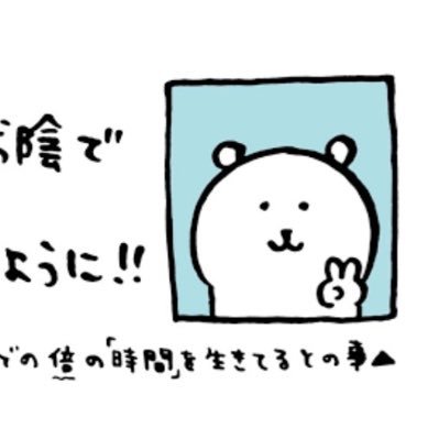 IsNeoki's profile picture. Fukuoka.〜邦ロック/⭐️福岡の音楽やってる方ぜひよろしくお願いします。 #弾き語りさんと繋がりたい #邦ロック好きさんと繋がりたい #邦ロック勢と繋がりたい