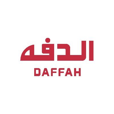 الحساب الرسمي لشركة الدفه الاسم الأعرق في مجال صناعة الثياب الرجالية مَوثُوقون منذ عام 1983م الدفه #تعطيك_أكثر 😍|خدمة العملاء 0555089319