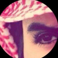 عاشقة المتوكل(@alshmkh11) 's Twitter Profile Photo