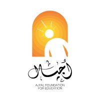 Ajyal Foundation for Education(@AjyalFoundation) 's Twitter Profile Photo