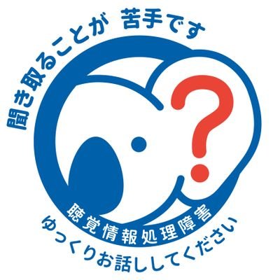 さくらみこ https://t.co/AR5uE7ouHg 2023.12.01～最推し 35P ホロライブ箱推し  調理師 いいねの民
                          活動時間帯：7時～10時、15時～17時、22時～24時