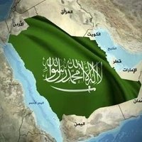 🇸🇦 Abdullah 🇸🇦(@absaud2012) 's Twitter Profile Photo