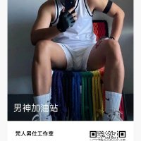 行走的打桩机(可互推) (@stepsexo1) 's Twitter Profile Photo 行走的打桩机(可互推) (@stepsexo1) 's Twitter Profile Photo