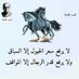 Hany king (@hanysaleh718359) Twitter profile photo Hany king (@hanysaleh718359) Twitter profile photo
