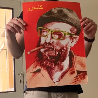 الرُكْن المُهيبْ