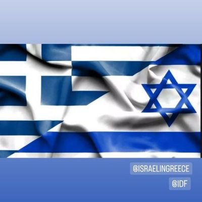 Unapologetically Pro-Zionist + Pro-Jewish
Loud Greek mom & sculptress