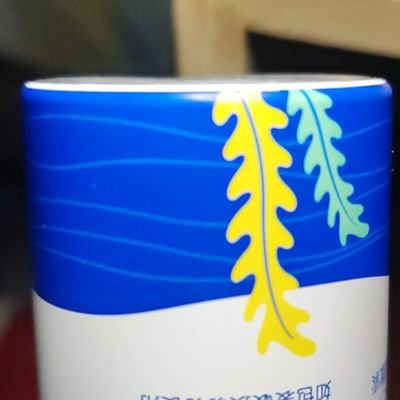 er_yeted's profile picture. 