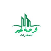 فرصة غير للعقارات (@fursaghyr_sa) 's Twitter Profile