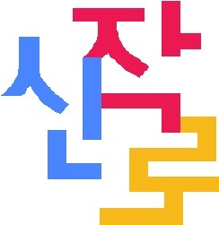 szrtheatre's profile picture. 새빨간스피도 (2023) 비평가(2017, 2018, 2019) 숨쉬러 나가다(2011) 우리는 영원한 챔피언(2010) 어느 미국소의 일기(2009), 우리사이(2007)