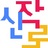 szrtheatre's profile image